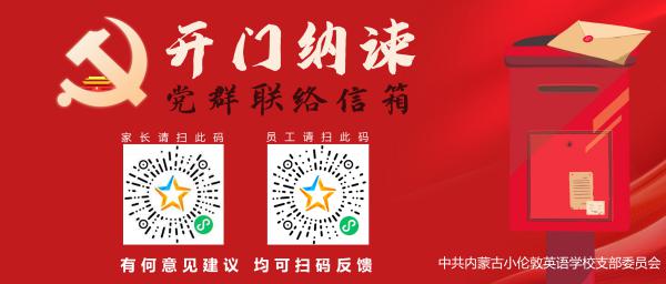 新中国第一部宪法确定了哪些根本和基本制度