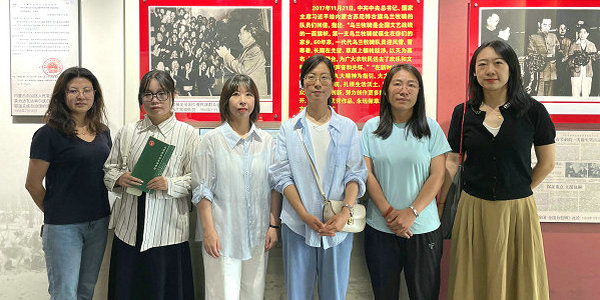 传承红色基因！凝聚教育力量！小伦敦教育党支部赴内蒙古档案馆开展主题党日活动
