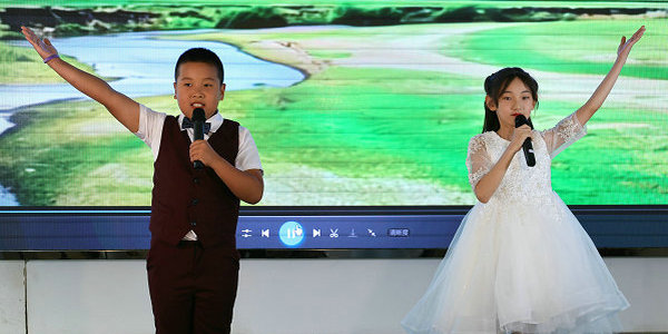 语言为舟！文化为帆！第28届全国推普周暨“书香青城”朗诵会温情启幕