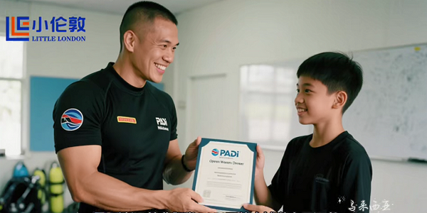 探索深海秘境！小伦敦邀你体验马来西亚潜水研学营