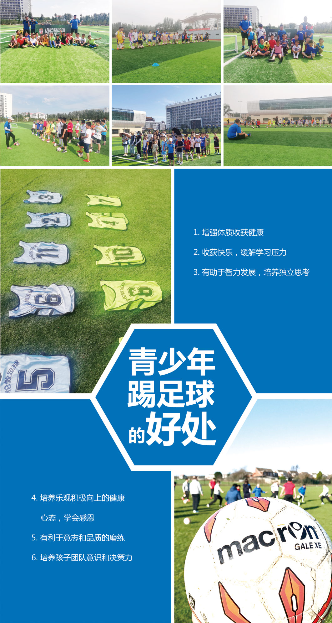 未标题-2.jpg