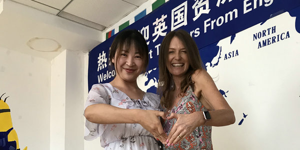 刘娟娟图片04.jpg 刘娟娟图片04.jpg