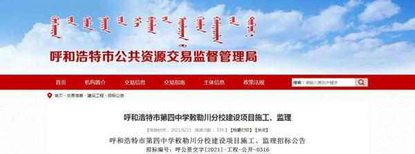 微信图片_20210625102608.jpg