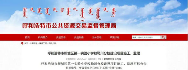 微信图片_20210625102616.jpg
