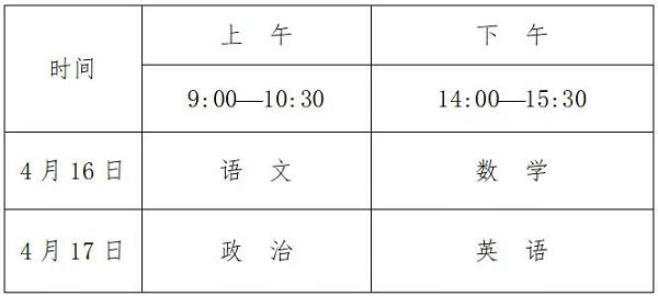 微信图片_20211210172121.jpg 微信图片_20211210172121.jpg