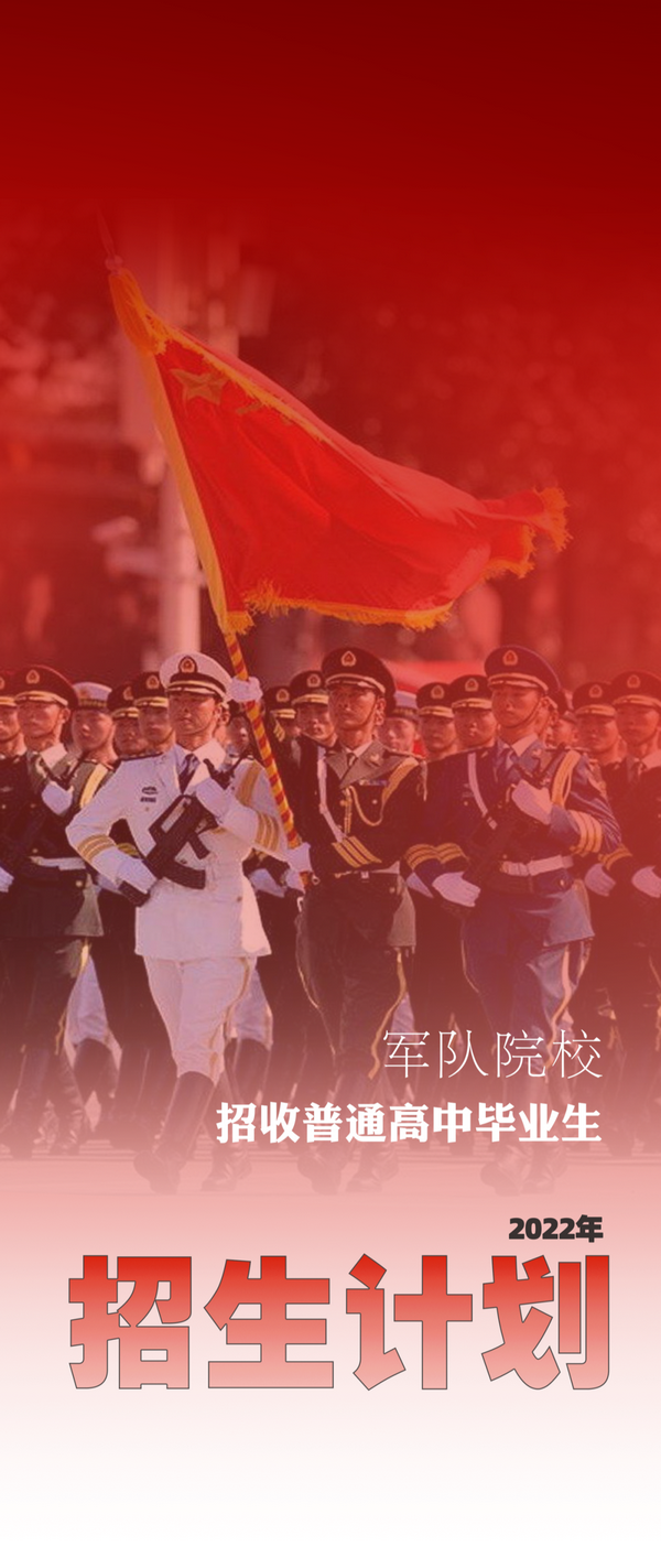 微信图片_20220613144042.png 微信图片_20220613144042.png