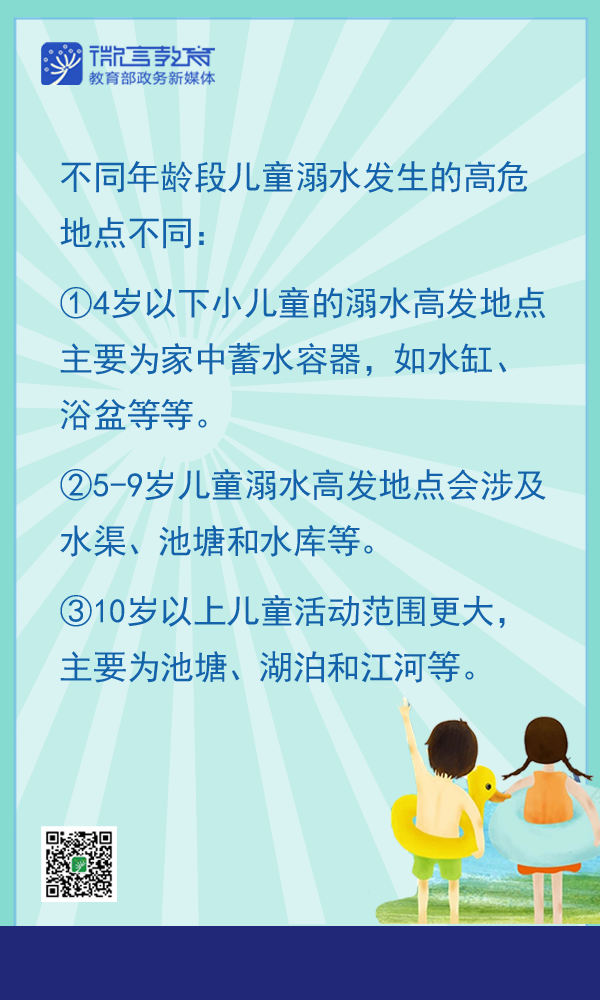 2.png 2.png