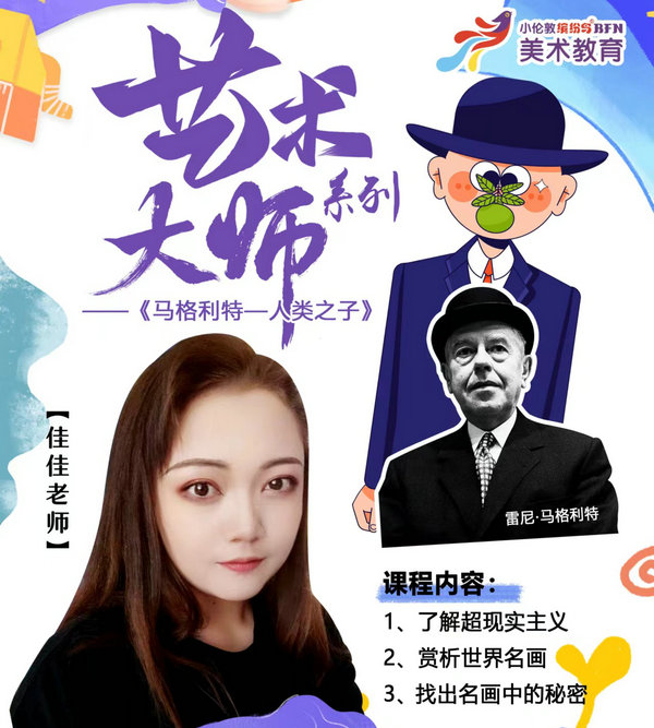 微信图片_20221201171235.jpg