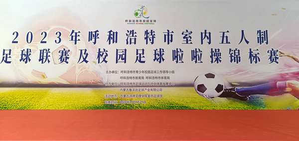 微信图片_20231117171428.jpg